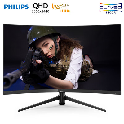 

Philips PHILIPS 346 inch AH-IPS screen Ambilight Illumination FreeSync Technology Low Blue Not Flash Computer Monitor 356M6QDSB