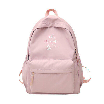 

Hyun-a Kim Style Backpack Tide Japanese School Bag Female Korean High School Junior High School College Campus Concise Mori ins St