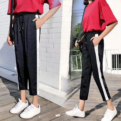 

Tailored Women High Waist Harem Pants Women Elastic Waist Stripe Casual Pants