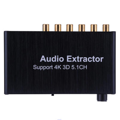 

EU HDMI Audio Extractor Support 51CH 4K 3D HDMI to HDMI AC-3DTS Decoder