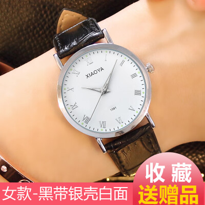 

Fashion trend sports mens watch couple watches womens watch students Korean version of the simple casual atmosphere Harajuk