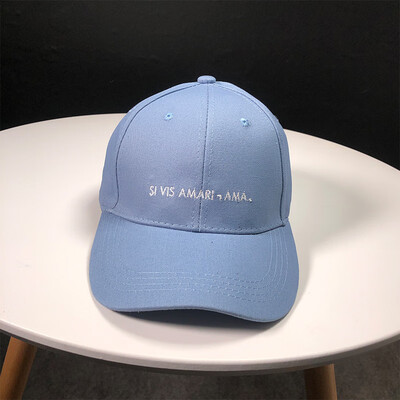 

Pepe Hat Female Korean Joker Simple Letter Embroidered Baseball Hat Outdoor Sunscreen Hat Cap Cap in Summer