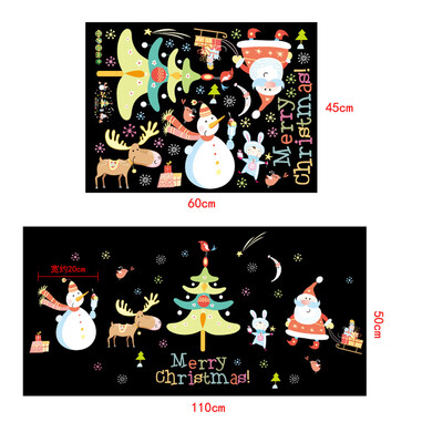 

Tailored Merry Christmas Background Wall Decoration Removable Wall Stickers