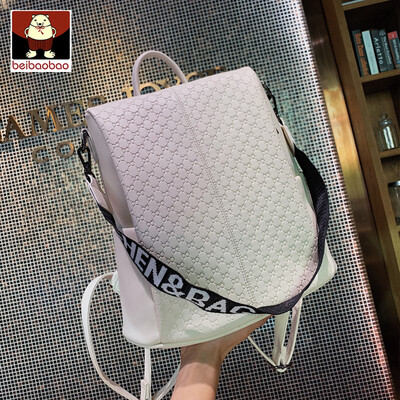 

On the new womens bag 2019 new texture backpack broadband leisure large-capacity messenger bag