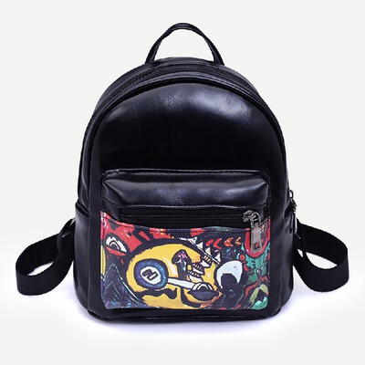 

Women PU Leather Backpack Doodle Print Zipper Adjustable Strap Casual School Travel Bag Black