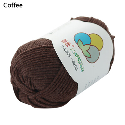 

Gobestart Hand-Woven 5 Strands of Milk Cotton Warm Soft Scarf Sweater Wool Thread