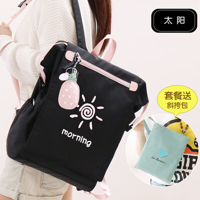 

Junior high school schoolbag female Korean high school students ins wind college students backpack simple Mori high-capacity backp