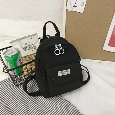 

Ins super fire bag female Korean version of high school students shoulder bag handbag 2019 new fashion trend wild backpack