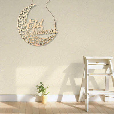 

Greensen Mubarak Ramadan Wooden Hanging Decoration Plaque Ornament Wreath Muslim Decor Gift