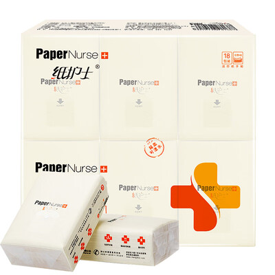 

Paper nurse bamboo pulp natural paper super mini 4 layer 6 pumping handkerchief paper 18 bags