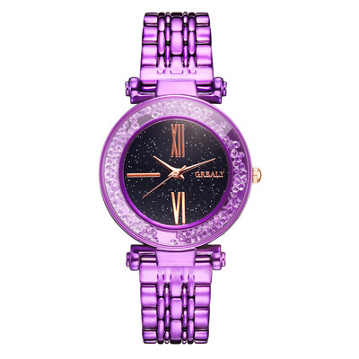 

Women Watches Starry Sky Scale Bead Dial Ladies Quartz Wristwatch Romantic Alloy Strap Clock Relojes Para Mujer