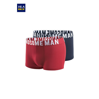 

HLA Haishu House Knitting Boxer Shorts Men 2019 Spring New Two Packs Light&Soft Simple Panties HUKAJ1R003A Red Navy 03 185110