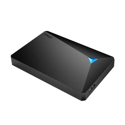 

Eaget G20 25inch Hard Drives USB30 Full Encryption External Hard Disk HDD