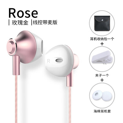 

Langston F9 headphones in-ear subwoofer K-song wired phone half earplugs Apple Android universal subwoofer hifi wire Android cute