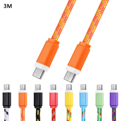

3M Type C to Type C Nylon Braided Type-C Charge&Data Transfer Cable