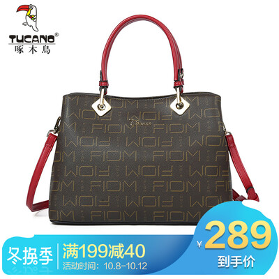 

Woodpecker TUCANO handbags new European&American commuter ladies color matching handbags retro letter printing shoulder bag female WBK2831A-89R0 red
