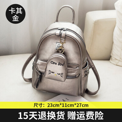 

Double-shoulder bag lady Korean version fashionable personality backpack backpack Mini-Bag lady rivet bag