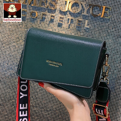 

On the new small bag girl 2019 new fashion broadband single shoulder bag foreign air 100 oblique satchel bag fashion broadband