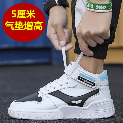 

Mens shoes autumn Korean version of the trend of wild tide shoes high to help small whiteboard shoes white shoes net red summer increase