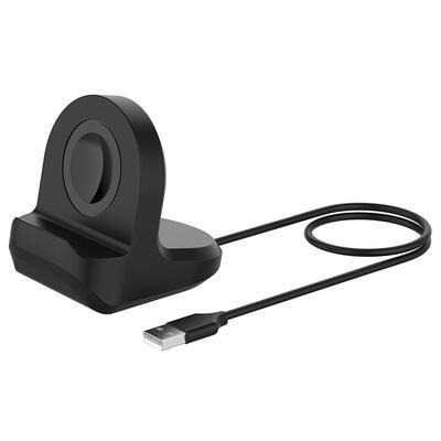 

Silicone Charge Stand Dock Cable for Samsung Galaxy Watch Active 40mm R500