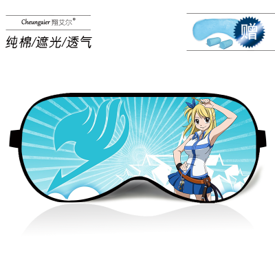 

Anime fairy tail around the second eye mask cos sleep shading male&female students ice bag cotton goggles