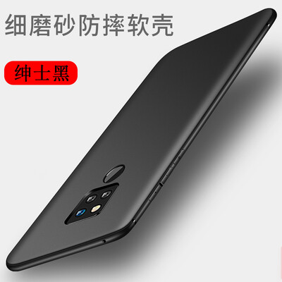 

KEKLLE Huawei Mate 20 Mobile Shell Cover Transparent Light Silicone Soft Case Cover Drop Mobile Phone Case Gentleman Black