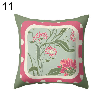 

Splicing Color Flower Square Throw Pillow Case Cushion Cover Bedding Articles