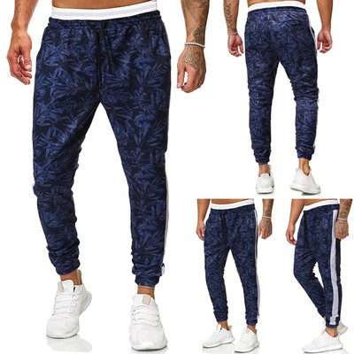 

Gobestart Mens Long Casual Sport Pants Slim Fit Print Trousers Running Joggers Sweatpants