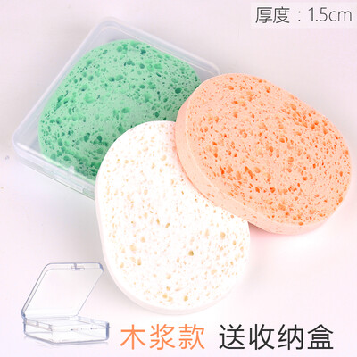 

Beauty skin wood pulp wash face cleansing face flutter 3 packs with storage box MF8718 wash face cotton wash cotton remover cleansing wash sponge