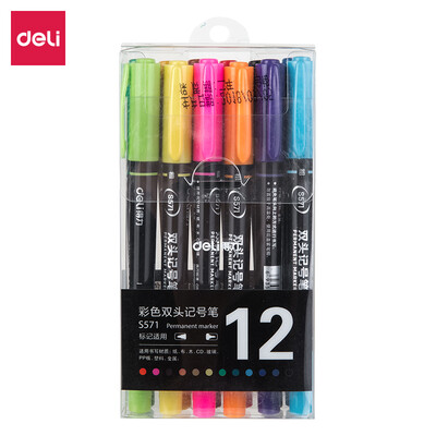 

Deli deli color double-headed marker hook line pen marker set 12 color DL-S571
