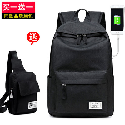 

Mens Backpack&Shoulder Bag Fashion Travel Korean Edition Campus Junior High School StudentsBackpack Leisure Computer Bag