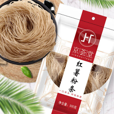 

Jingfangtang sweet potato noodles hot&sour powder 500g convenient fast food dry goods fans