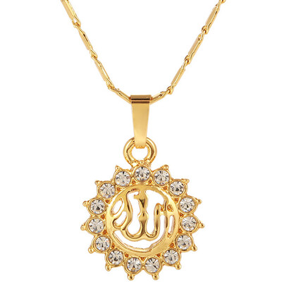 

Fashion Allah Charm Pendant Necklace Jewelry Gift Chain Necklace