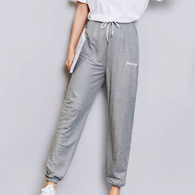 

Ladies Girls Sports Pants Ankle Banded Trousers Loose Tie Up Breathable Elastic