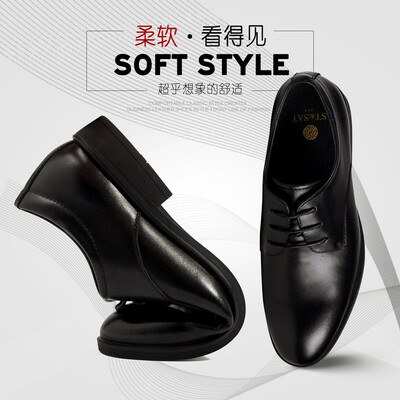

Saturday mens shoes ST & SAT first layer cowhide light breathable business dress to work shoes men SS91125570 black 42