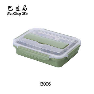 

Square colorful lunch box