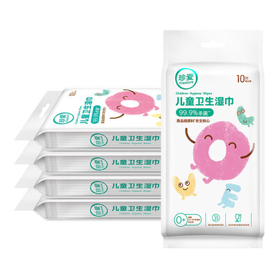 

Cherish childrens sanitary wipes clean hand mouth face toys wet wipes portable independent 10 pieces 5 pack ER61