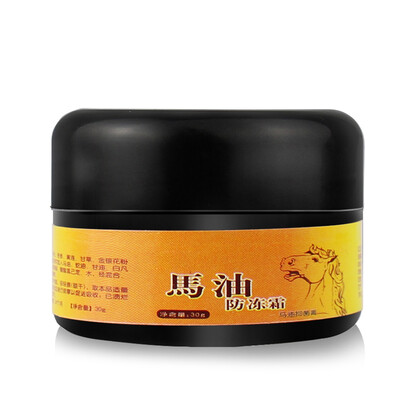 

30g Horse Oil Cream Scar Stretch Mark Spots Whitening Acne Wrinkles Removal Hands Feet Skin Care Chilblain Moisturizing Cream With