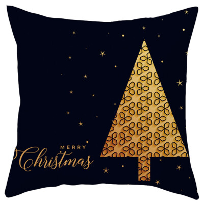 

Siaonvr Merry Christmas Short Plush Pillowcase Sofa Pad Set Home Decoration 18x18 Inch