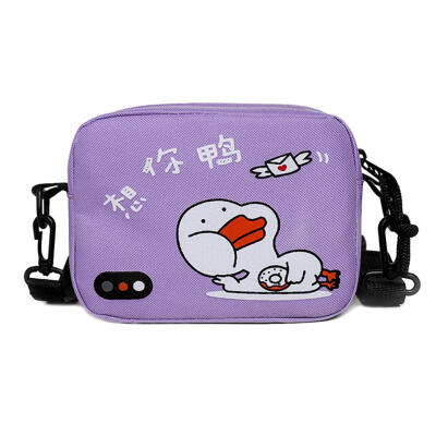 

Cartoon Printing Shoulder Messenger Handbags Women Nylon Crossbody Bags