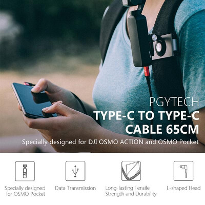 

PGYTECH P-GM-122 Type-C to Type-C Cable 65cm Data Cable for DJI OSMO Action&OSMO Pocket for Huawei Xiaomi Sumsung Type-C Smart