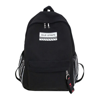 

Korean version of Guzhugan schoolbag