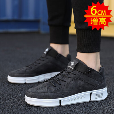 

Mens Shoes Summer Fashion Korean Edition Sports Leisure Canvas Shiver with Autumn Fashion Shoes