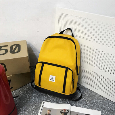 

Tailored Large Capacity Solid Color Waterproof Nylon Casual Backpack School Bag