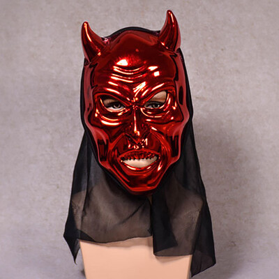 

Tailored Halloween Cattle Magic Horror Mask Cosplay Bar Performance Theme Party