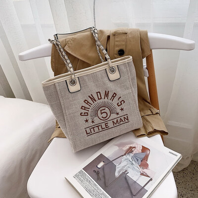 

Bag female bag new Korean version of the shoulder bag fashion wild casual chain tote bag
