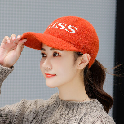 

2019 South Korean autumn&winter new baseball cap womens fashion letter mink hair warm fashion womens cap wholesale