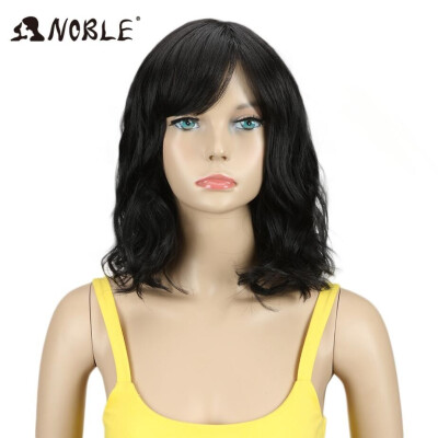 

Noble Short Wig For Black Women Pink Wig Straight Hair Synthetic Heat Resistant 12 Inch 3 Color cosplay synthetic wig