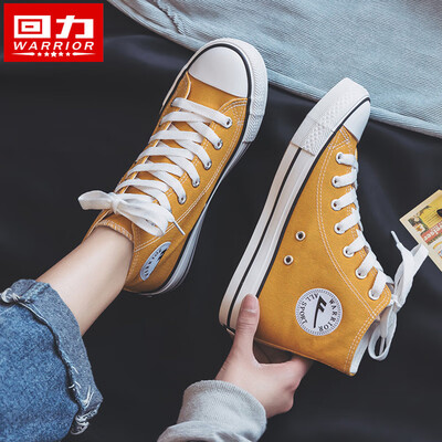 

Womens shoes high-help plimsolls new Korean casual shoes summer breathable skate shoes for children