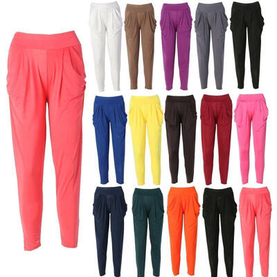 

Womens Fashion Casual Harem Baggy Dance Sport Sweat Pants Trousers Slacks